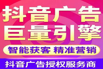 SEM竞价代运营公司案例精选解读