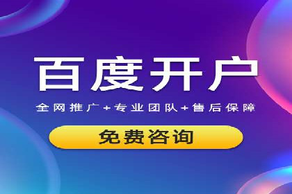 信息流优化案例：提升社交媒体传播效率的秘诀